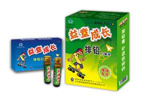 ��Ǧ�кܶ�취��ʳ����ΪԤ�������������һЩ���Ǧ�����գ����ܲ��ֵذ�ѪҺ�е�Ǧ�ų����⡣ 
�����ڶ�ͯ�ȫ�Ļ���Ӫ���ظ�Ԥ�� 
������ù�����������׼��Ψһ���ٽ���Ǧ����ǿ���ߡ����ܵ���Ǧ�ڷ�Һ�� 
��ͯ�ɳ���Ǧ�ڷ�Һ�Ͳ������Ǵٽ���Ǧ����ǿ�������ı���Ʒ�����κζ������á�Ψ����Ǧ��ǿ�����ϲ��Ǳ걾���Σ����Է�����Ǧ�ڷ�Һ��ĺ����á� 
ר�ҽ��飺ѪǦ����60ug/L��Ӧ�û�������Ǧ�� 
��ΪѪǦ���߽�ֱ��Ӱ�캢�ӵ���������������������ѪǦֵԽС����Խ���������ԣ�ѪǦӦ���Ƶ�Խ��Խ�١� 